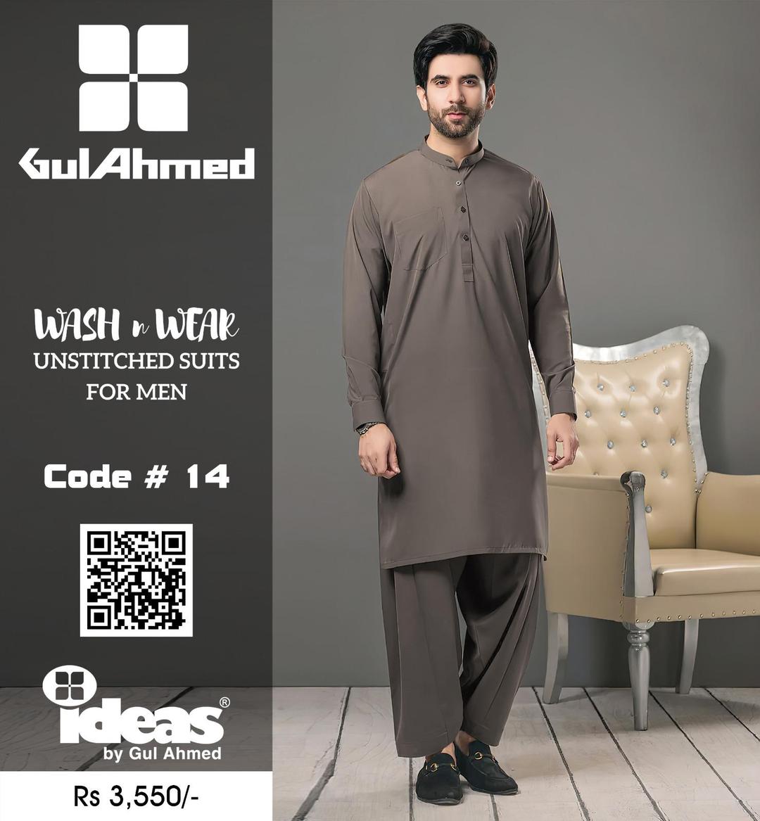 Sand Brown Classic - GulAhmed Winter Wash & Wear Suit