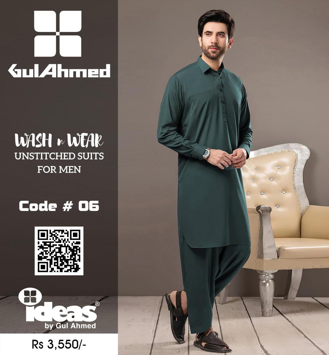 Dark Green Classic - GulAhmed Winter Wash & Wear Suit