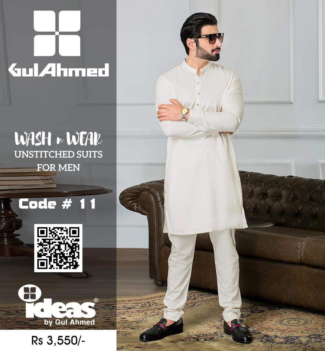 Off White Classic - GulAhmed Winter Wash & Wear Suit