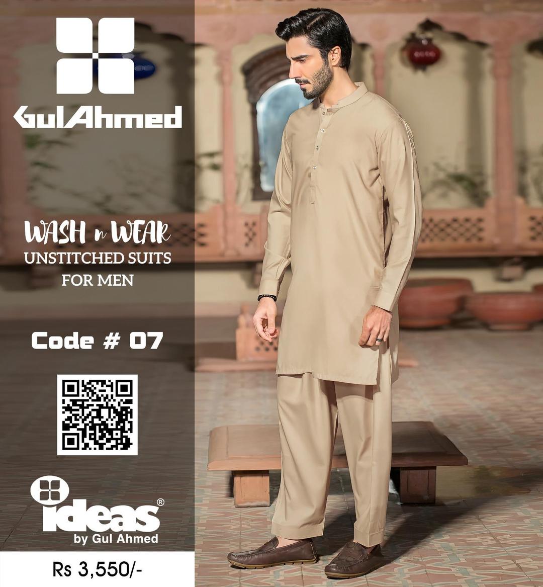 Beige Classic - GulAhmed Winter Wash & Wear Suit