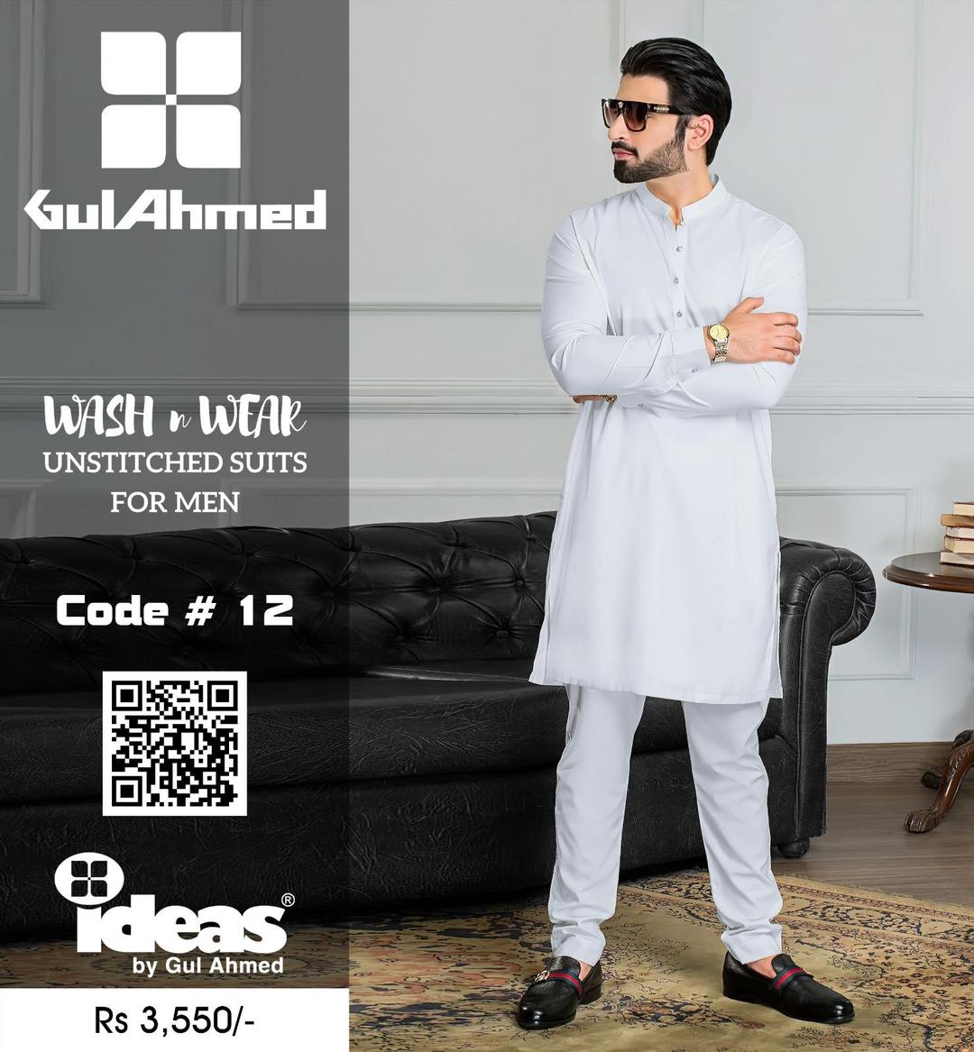 White Classic - GulAhmed Winter Wash & Wear Suit