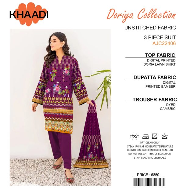 Khaadi Doriya Collection 3 Pcs Lawn | Unstitched Fabric Casual Wear_2304012