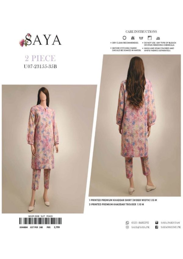 Saya 2pcs Unstitch Khaddar Collection Shirt & Trouser (35b)